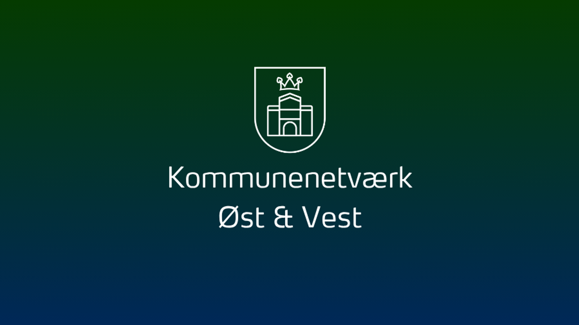Kommunenetværk Øst Vest