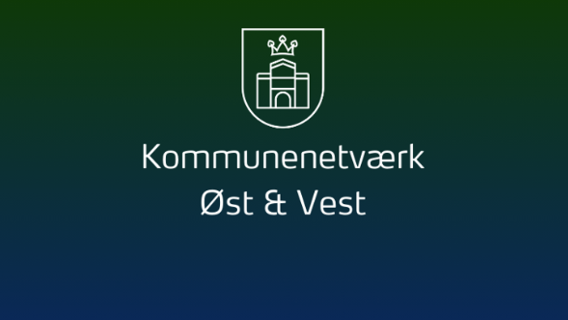 Kommunenetværk Øst & Vest: Online erframøde - Energimærkning