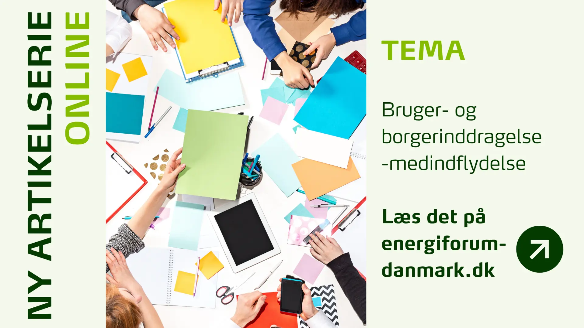 Tema (1)