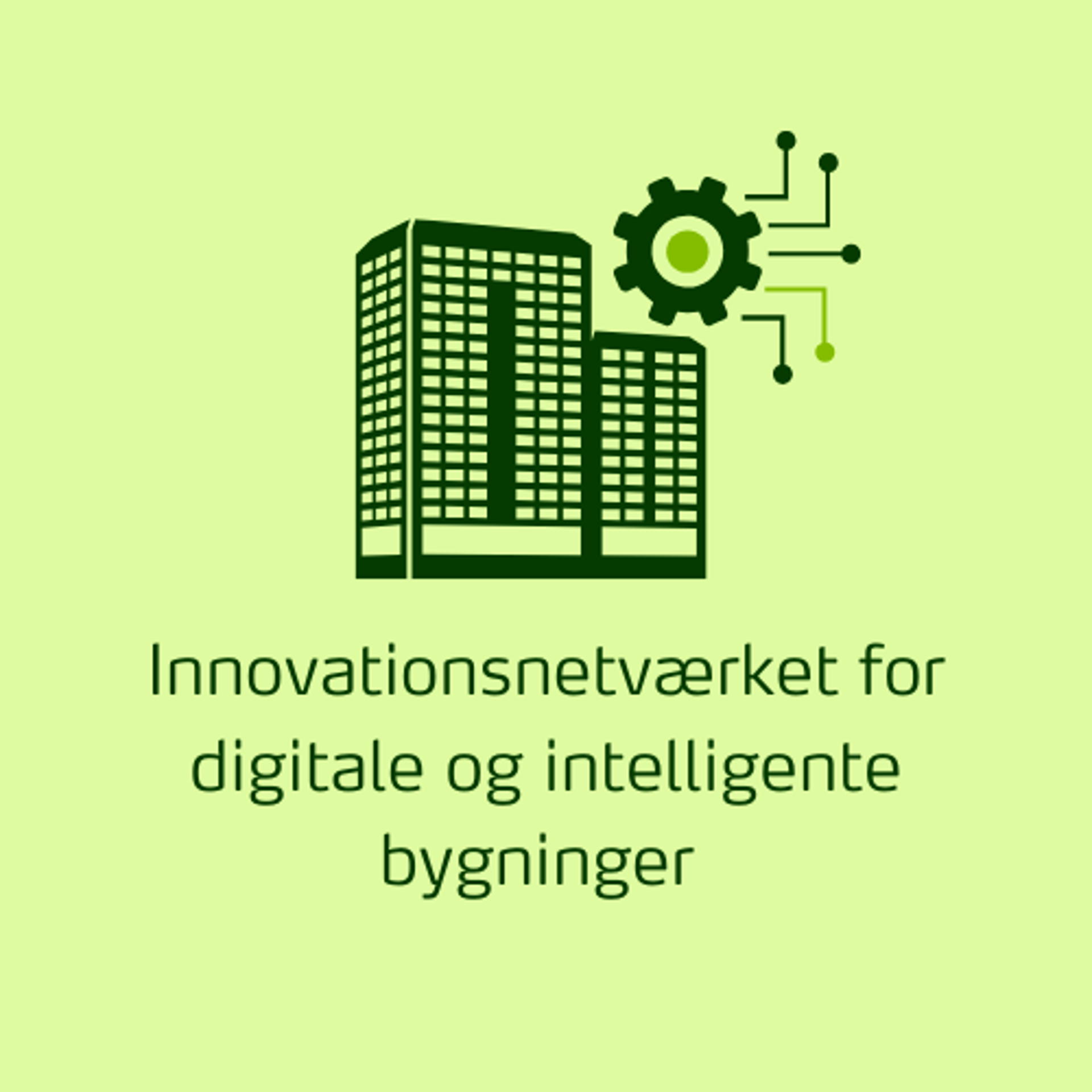 Innovationsnetværk